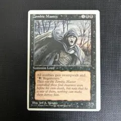 Item thumbnail for item 34476236-6aba-4ad6-98e8-3590c04d2b95