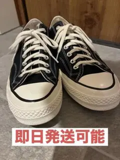 CONVERSE ct70