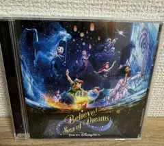 Believe! Sea of Dreams CD
