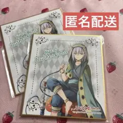 【匿名配送】スパイラル推理の絆　アイズラザフォード　ミニ色紙セット