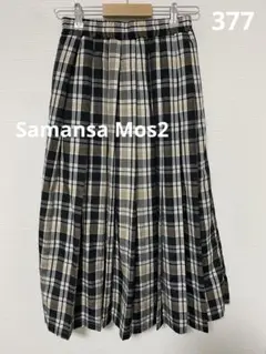 377 Samansa Mos2 チェック ロングプリーツスカート