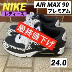 NIKE ナイキ スニーカー AIR MAX 90 PREMIUM MESH