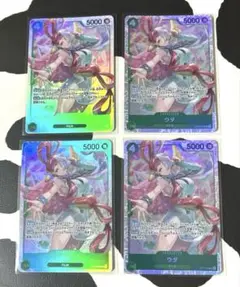ワンピースカード　受け継がれる意志　SR　ウタ　4枚　OP13-023