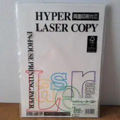 Item thumbnail for item fc639641-b9aa-4b31-8d8d-1e486d7ab4f7