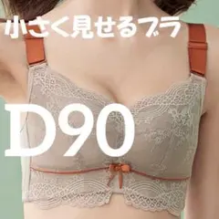 Item thumbnail for item 77692c99-5b36-4c51-88fd-7d2e72967b00