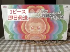 【正規品・未開封】Labubu Big into Energy 1箱