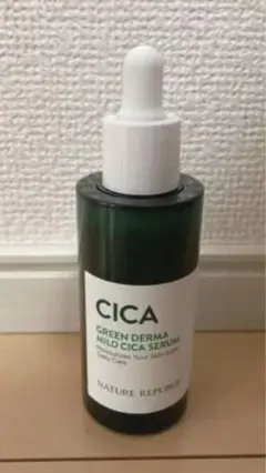 ネイチャーリパブリック グリーンダーマCICAセラム50ml