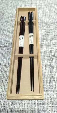 【三味線】黒檀　長唄 着物布長袋ケース 桐箱スタンド ヴィンテージ 三味線】黒檀 長唄 着物布長袋ケース 桐箱スタンド ヴィンテージ