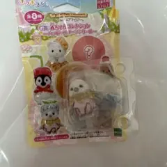 シルバニアファミリー ハッピースイーツ シマエナガ
