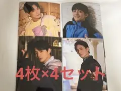 Item thumbnail for item 9090f417-6453-45f3-953b-e27be17d6474