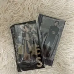 松村北斗アクスタ