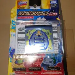 2025年最新】アクセルレオン ボトルマンの人気アイテム - メルカリ