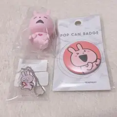 Item thumbnail for item 28d8f9d2-b51f-4dc3-88a0-d643d42127eb