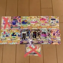 Item thumbnail for item 677af9a1-2d7e-4fed-8e5e-661c90cc5d3e