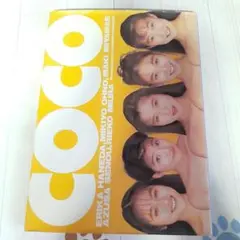 COCO ビジュアルブック