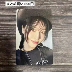 TWICE ENEMY ソロ盤 封入トレカ モモ
