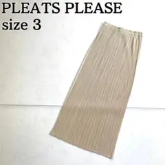 Item thumbnail for item 9ad4bcc0-dec6-4046-9400-9d227b51eaeb