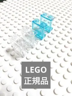 LEGO レゴ 透明 クリア パーツ 4個セット 窓 ガラス パネル
