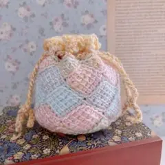 アフガン編みの巾着袋/ハンドメイド/編み物/匿名配送