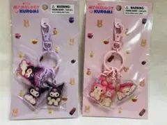 【サンリオ】マイメロディ クロミ アクリルキーホルダー（ネトフリ）2個セット