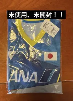 ヴィクタス 卓球 v-20レプリカシャツ 未開封