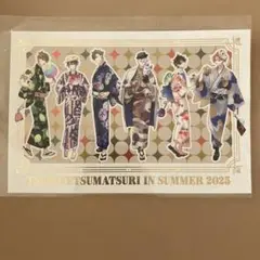 ツキウタ　カラ鉄　ポストカード　ポスカ　プロセラ