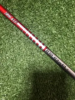 【先端折れ】ブリヂストン ツアーAD B-10 03W FW用シャフト単品