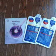 PROBIODERM コラーゲン再構築ジェルマスク & N.M.F アンプル