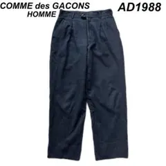 Item thumbnail for item 2eec8f8d-212b-4db6-a0d7-dbf7ae89c3a9