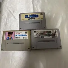 スーファミセット
