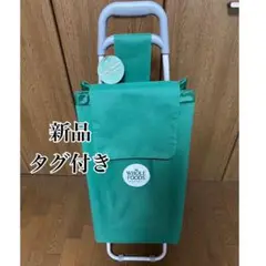 2025年最新】ホールフーズカートの人気アイテム - メルカリ