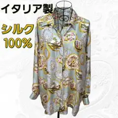 Item thumbnail for item 50a17700-f3b2-49de-ace2-2cd58c813f02