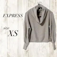EXPRESS タートルネック XS ベージュ レディース 長袖
