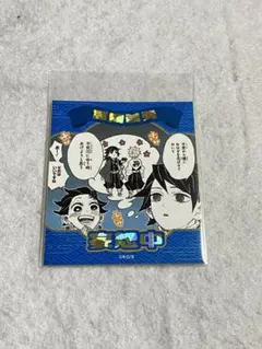 Item thumbnail for item 372d525f-ac16-43b6-947f-50acf7671c8e