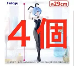 Item thumbnail for item 4da83b9e-ac6a-4ee6-94db-eded744a071a