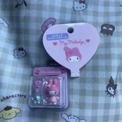 ミニチュアパッケージチャーム