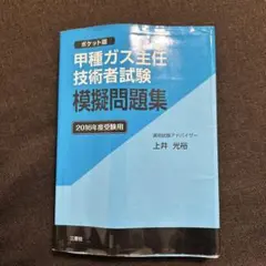 m43067989055_1.jpg?1742712472