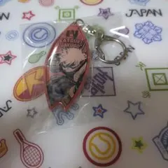 ヒロアカ サーフボード風アクリルキーホルダー