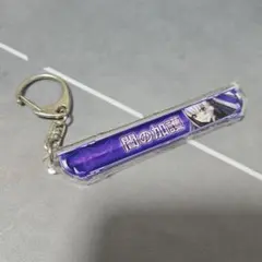 デュエプレフェス 闇の加護 アクリルキーホルダー ルカ デュエマ