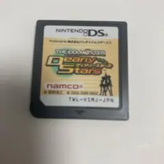 アイドルマスター ディアリースターズ