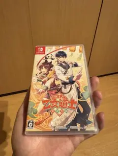Switch 燃えよ! 乙女道士 ～華遊恋語～ 通常版