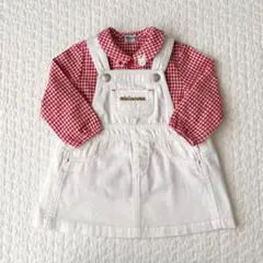 Item thumbnail for item 5e52636c-b4ef-4451-8fb4-8af46cc7d7cd