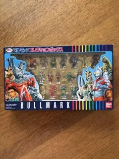 BANDAI BULLMARK コレクションボックス 未開封未使用