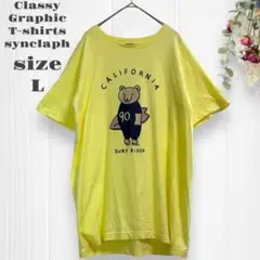 クラッシーグラフィック レディース Tシャツ L プリント カジュアル