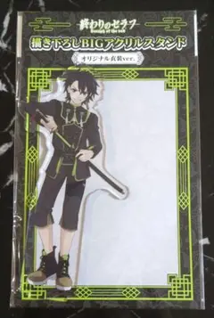 終わりのセラフ　ポップアップ　メディコス　優一郎　アクスタ
