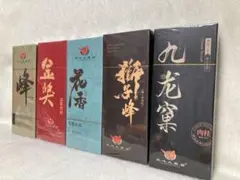 武夷岩茶 5点セット