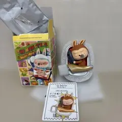 Item thumbnail for item ba9de167-9208-4467-a627-73e96814e5af