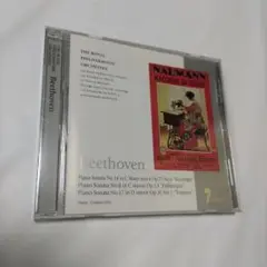 Beethoven: Piano Sonatas