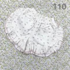 花柄ショートパンツ　ホワイト　110