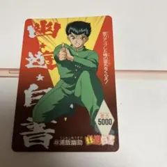 Item thumbnail for item a319a382-55d9-4cf5-af94-c237217f2c01